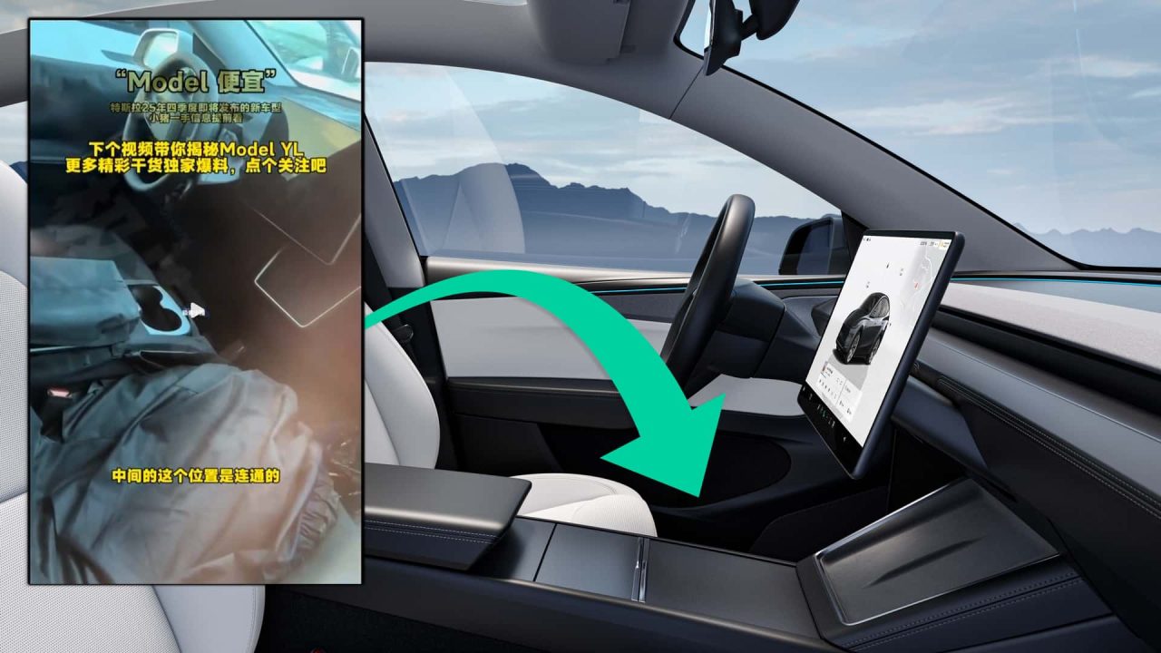 Tesla prepara versão mais acessível do Model Y com mudanças no design e interior