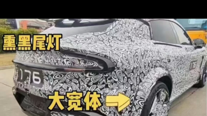 Flagrado em testes o Xiaomi YU7 Ultra, SUV de alta performance, na China