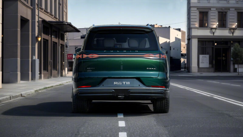 Chery Fulwin T11 EREV estreia pré-venda na China com tela de 30 polegadas