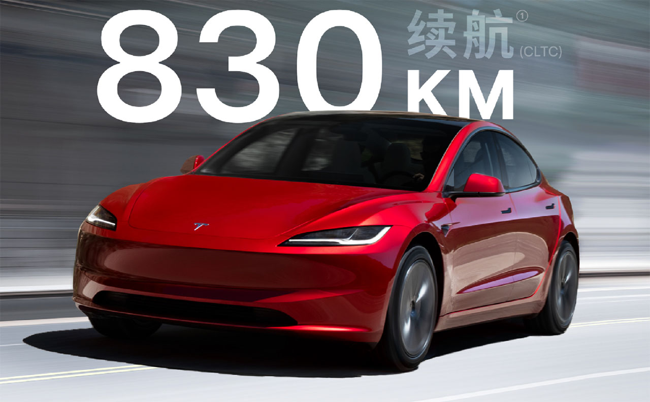 Tesla lança Model 3+ na China com autonomia de até 830 km