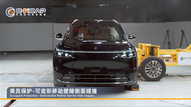 Aito M8 supera Xiaomi SU7 e vira o carro mais seguro da China