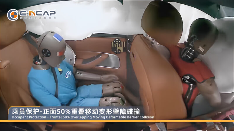 Aito M8 supera Xiaomi SU7 e vira o carro mais seguro da China