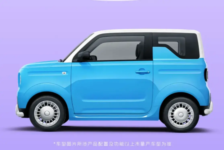 Geely lança Livan Smurf, microcarro elétrico de R$ 27 mil menor que o Mobi