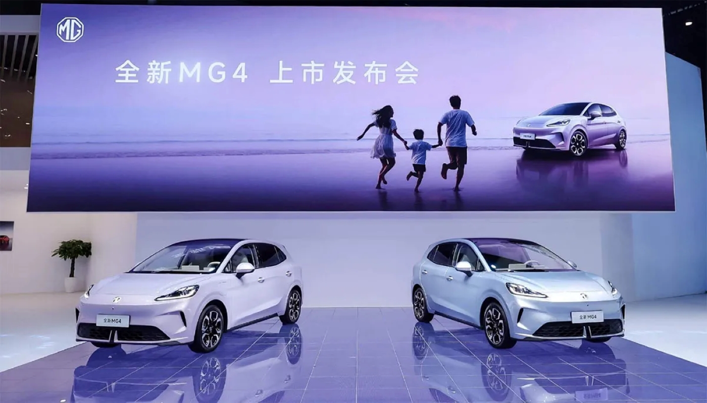 MG4 EV chega a China com bateria semissólida a partir de R$ 51 mil