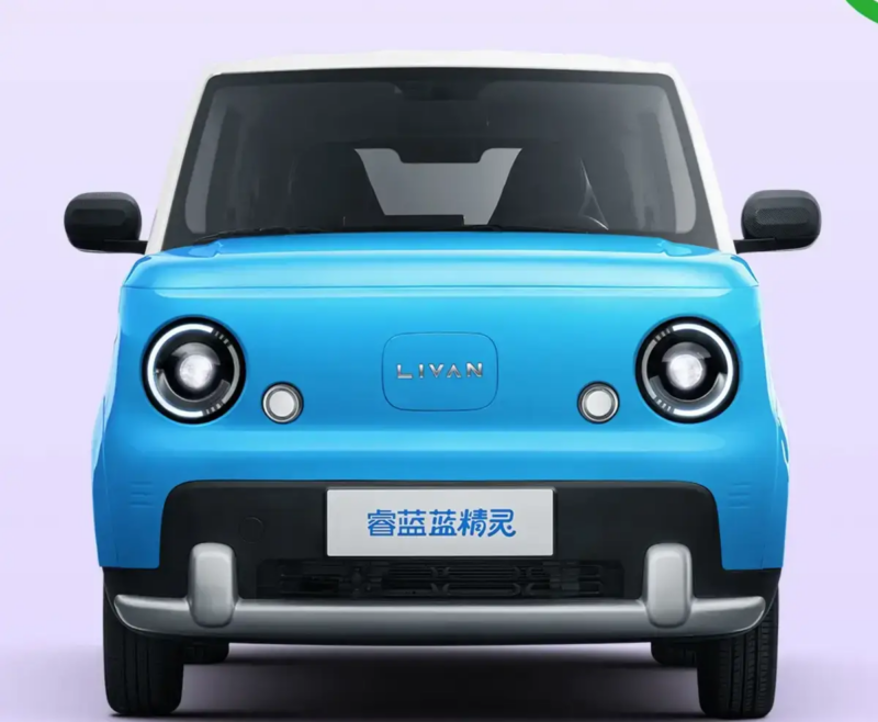 Geely lança Livan Smurf, microcarro elétrico de R$ 27 mil menor que o Mobi