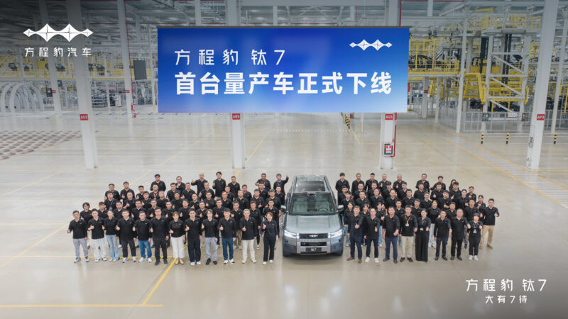 BYD começa a produzir em massa o Fang Cheng Bao Ti7 na China