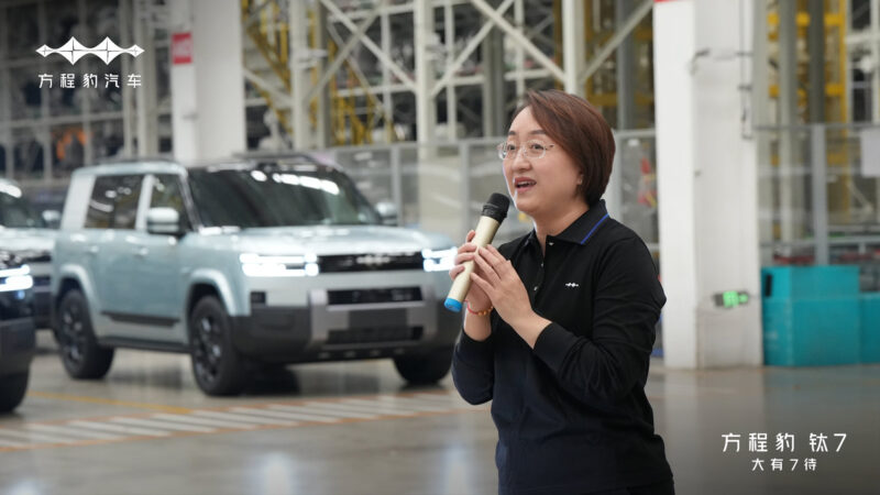 BYD começa a produzir em massa o Fang Cheng Bao Ti7 na China