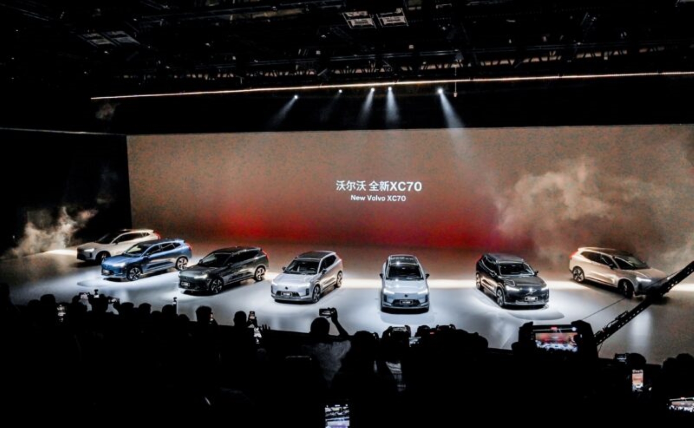 Volvo XC70 PHEV chega à pré-venda por R$ 227 mil na China