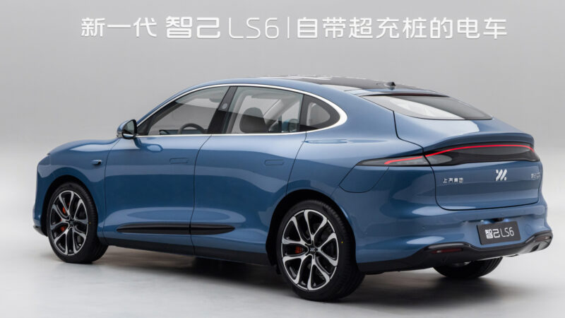 SAIC e Alibaba revelam interior futurista do elétrico IM LS6 com novas baterias