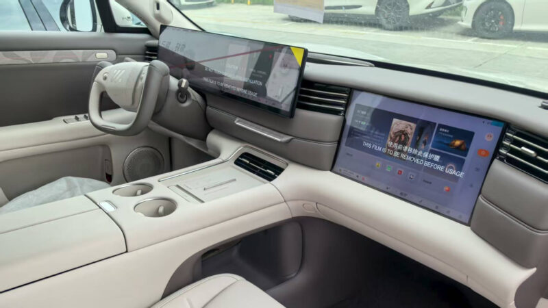 SAIC e Alibaba revelam interior futurista do elétrico IM LS6 com novas baterias