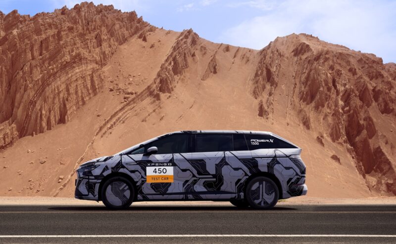 Xpeng anuncia SUV híbrido plug-in com 450 km de autonomia elétrica ainda para 2025
