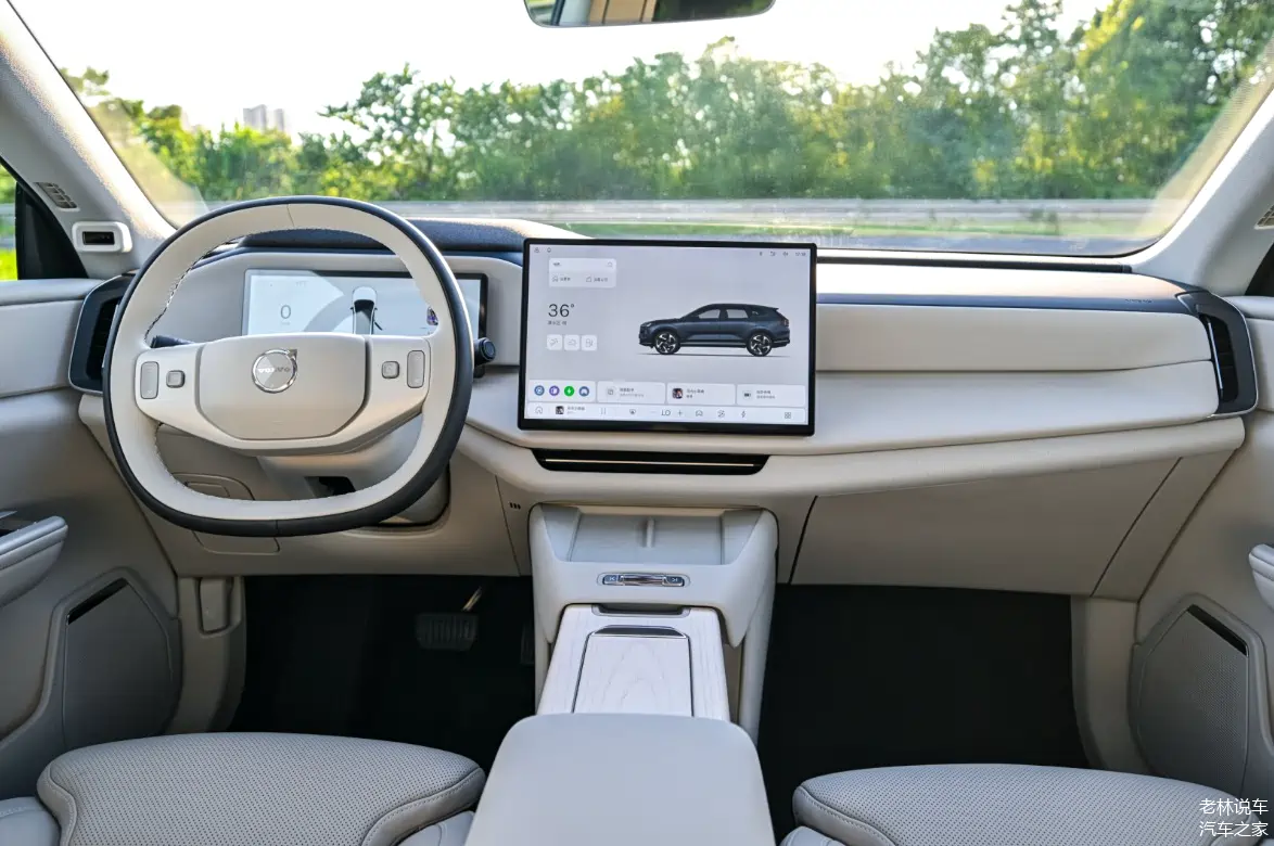 Volvo apresenta oficialmente o novo XC70 híbrido plug-in na China
