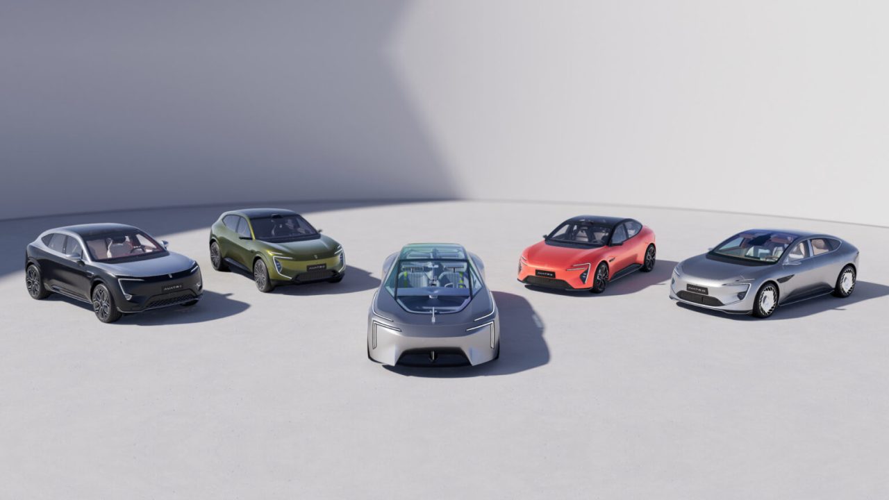 Avatr Vision Xpectra é revelado em Munique com design futurista e sem maçanetas