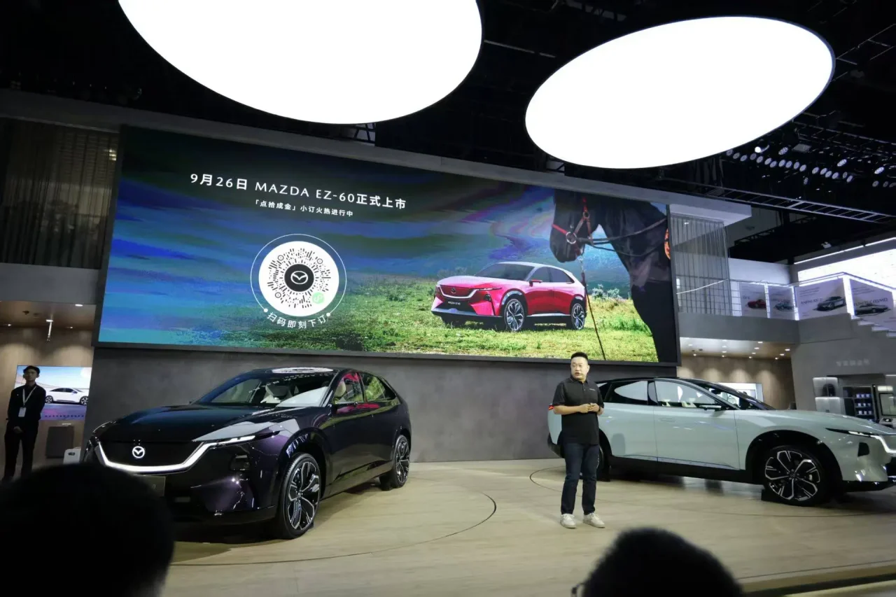 Mazda apresenta oficialmente o SUV elétrico EZ-60 na China