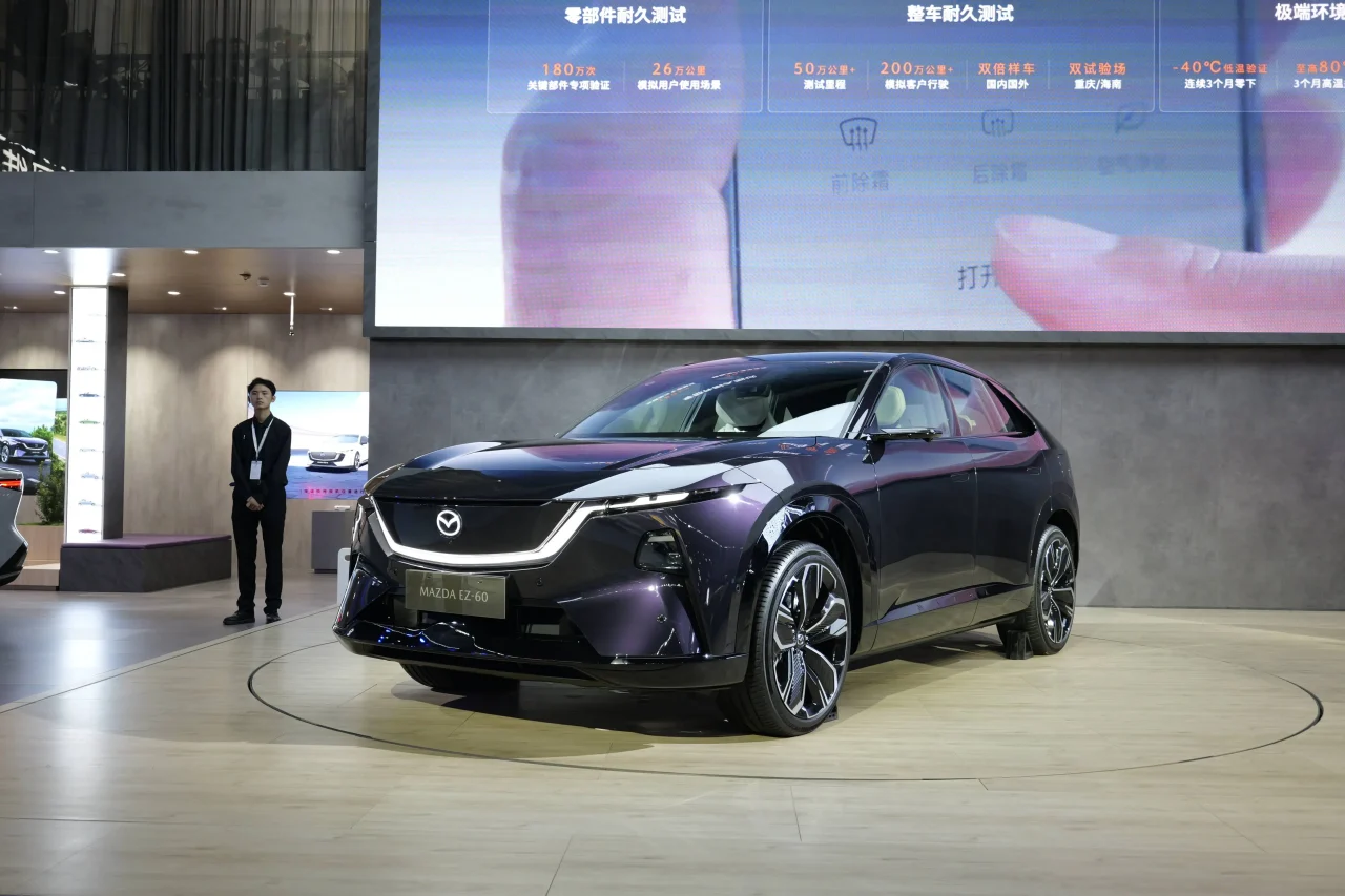 Mazda apresenta oficialmente o SUV elétrico EZ-60 na China