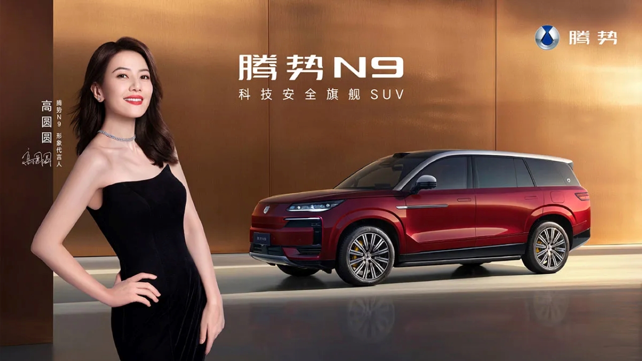 BYD Denza N9 2026 promete 912 cv e estreia em 17 de setembro