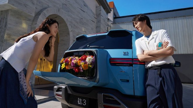 BYD lança Fang Cheng Bao Tai 3 Ultra com 501 km de alcance na China