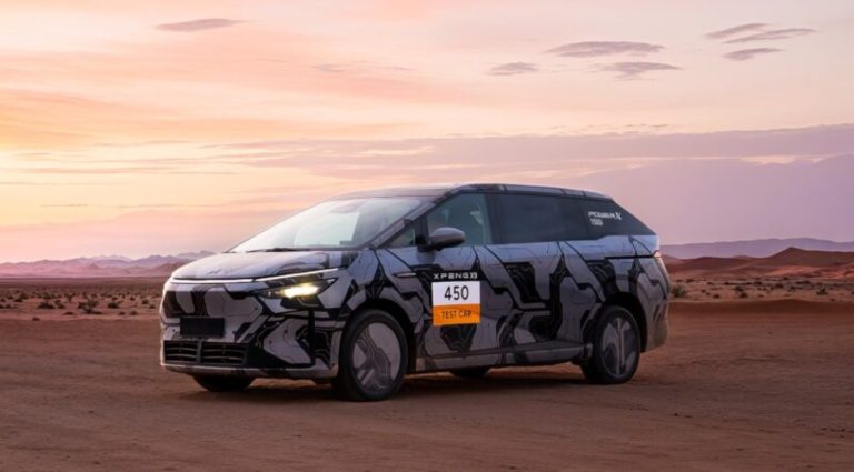 Xpeng anuncia SUV híbrido plug-in com 450 km de autonomia elétrica ainda para 2025