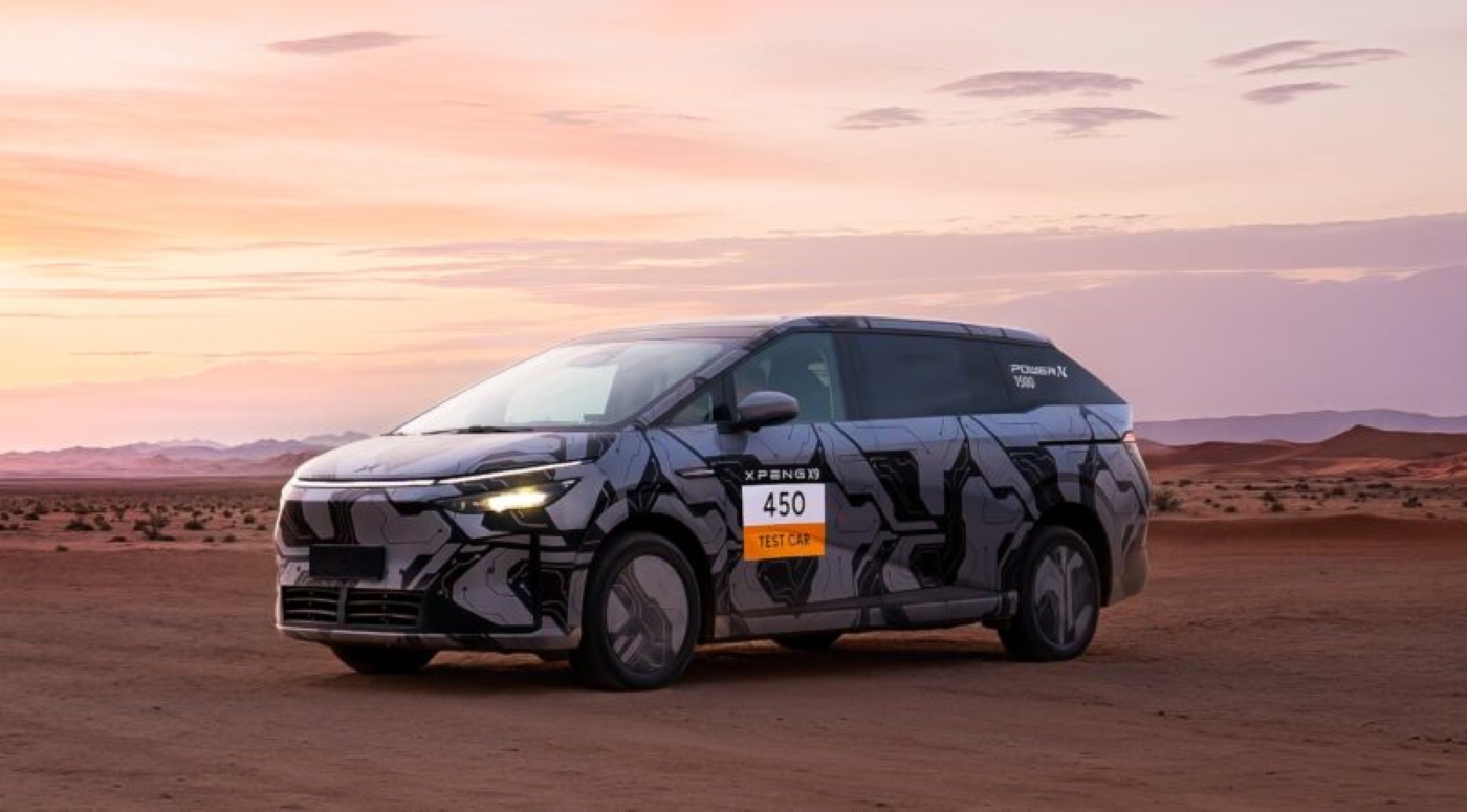 Xpeng anuncia SUV híbrido plug-in com 450 km de autonomia elétrica ainda para 2025