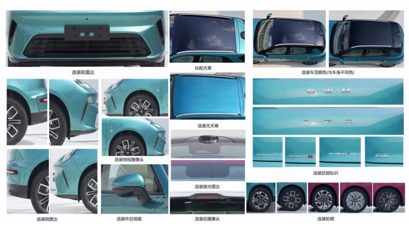 Novo GWM Ora 5 é revelado na China com design inspirado no Ora 3