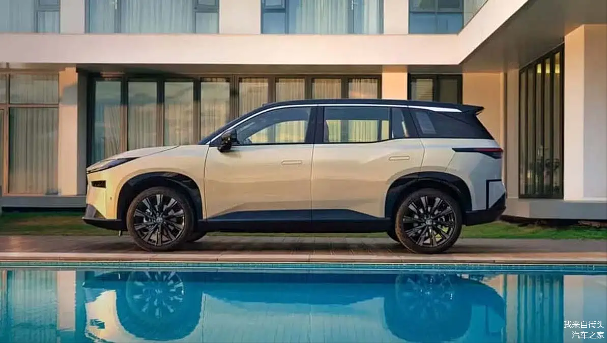 Toyota confirma lançamento do bZ3X em novembro na China”
