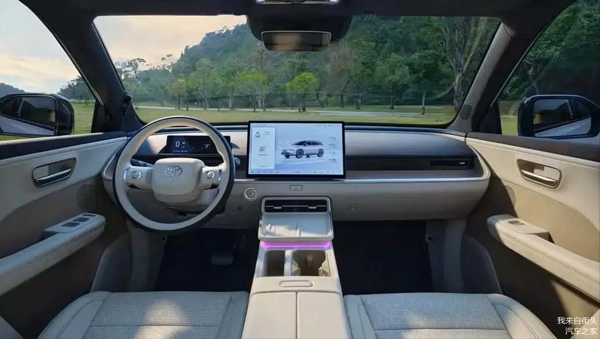 Toyota confirma lançamento do bZ3X em novembro na China”