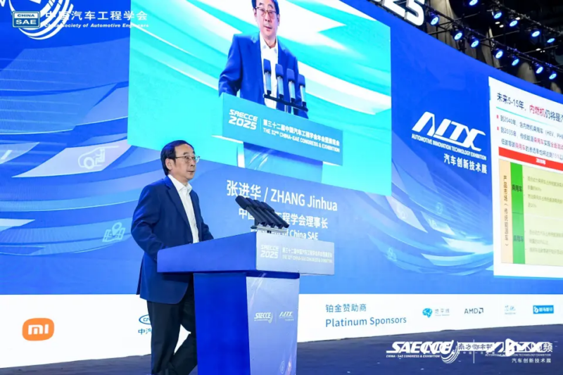 China traça plano ousado para 2040 com 80% de carros elétricos e condução autônoma nível 4