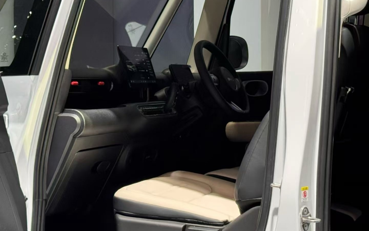 Menor elétrico da BYD, Racco tem interior exibido pela primeira vez