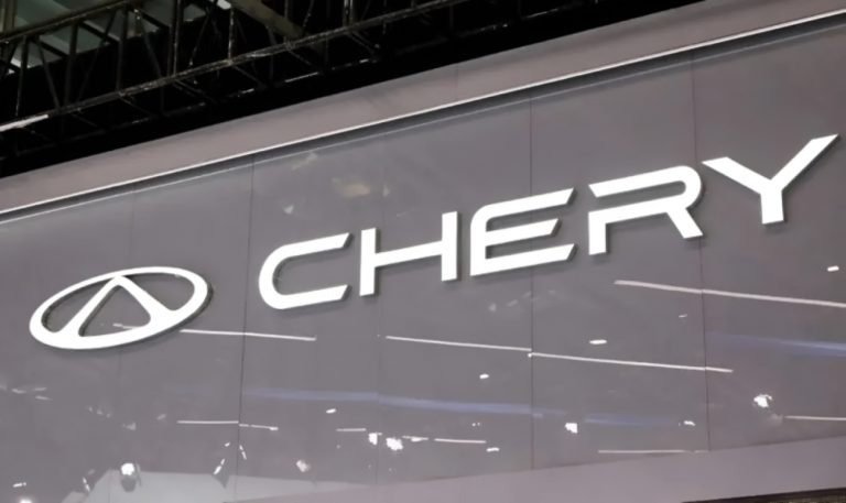 Chery mira fábricas da Jaguar Land Rover em meio a impulso do Reino Unido à produção