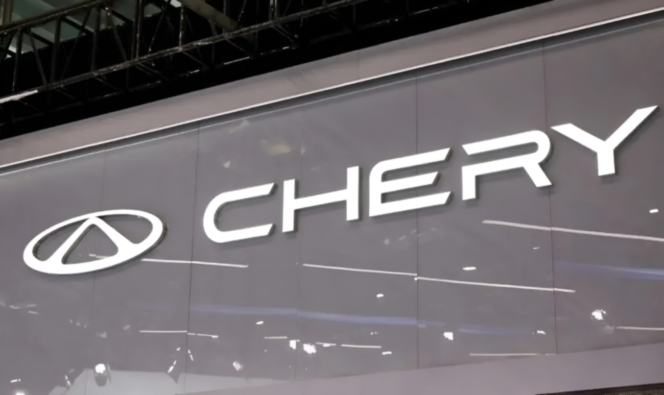 Chery mira fábricas da Jaguar Land Rover em meio a impulso do Reino Unido à produção