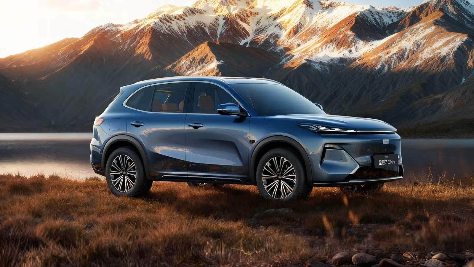 Geely Galaxy apresenta Starship 7 EM-i 2026 para desafiar BYD Song Pro