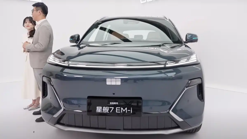 Geely Galaxy apresenta Starship 7 EM-i 2026 para desafiar BYD Song Pro