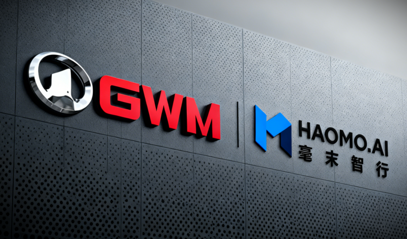 Divisão de carros autônomos da GWM, Haomo.AI, enfrenta colapso na China