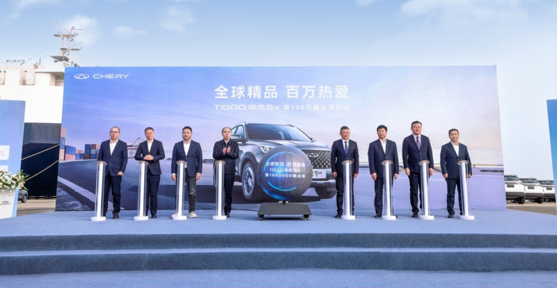 Novo Chery Tiggo 5 Pro tem visual apresentado na China e impressiona