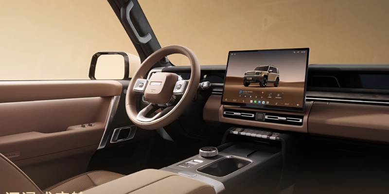 Chery abre pré-venda do iCar V27 EREV com até 1.200 km de alcance e 449 cv