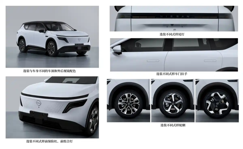 Nissan revela NX8 na China com nova plataforma de 800V