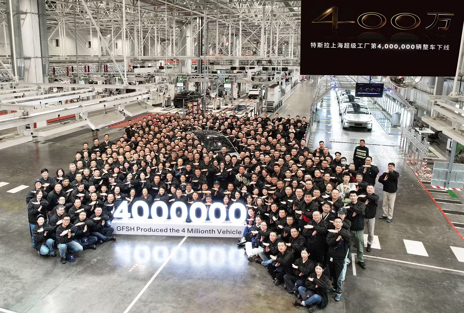 Tesla ultrapassa marca histórica de 4 milhões de veículos produzidos na China
