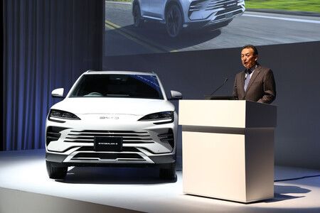 BYD estreia seu primeiro SUV híbrido plug-in no Japão