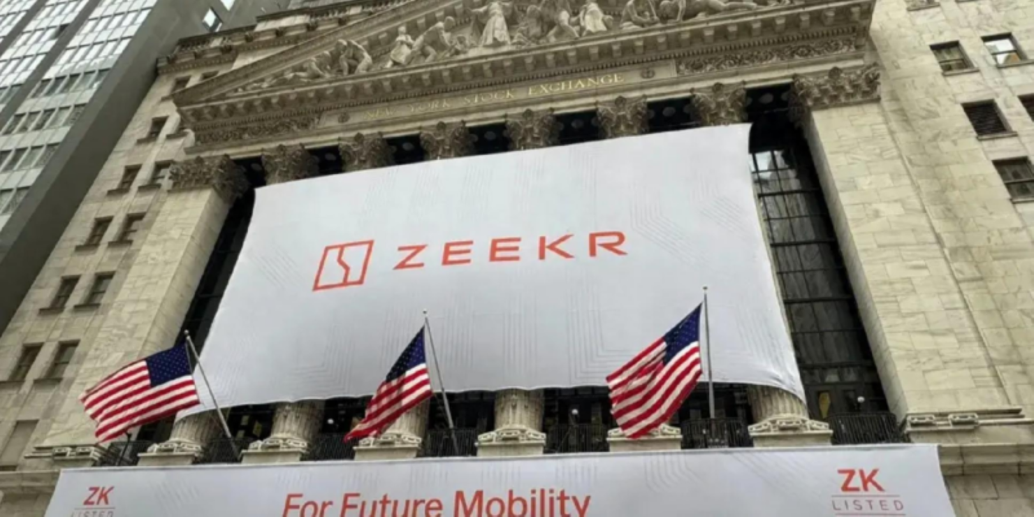 Zeekr encerra negociação na Bolsa de Valores de Nova York (NYSE) após fusão com Geely