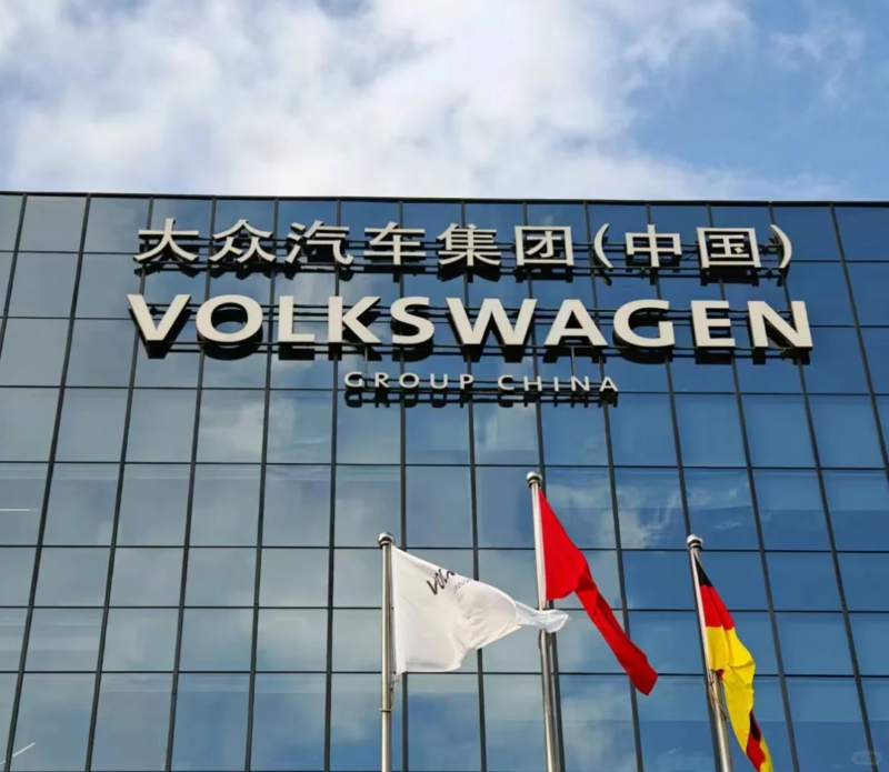 Grupo Volkswagen vê vendas caírem 8% e perde espaço no mercado chinês