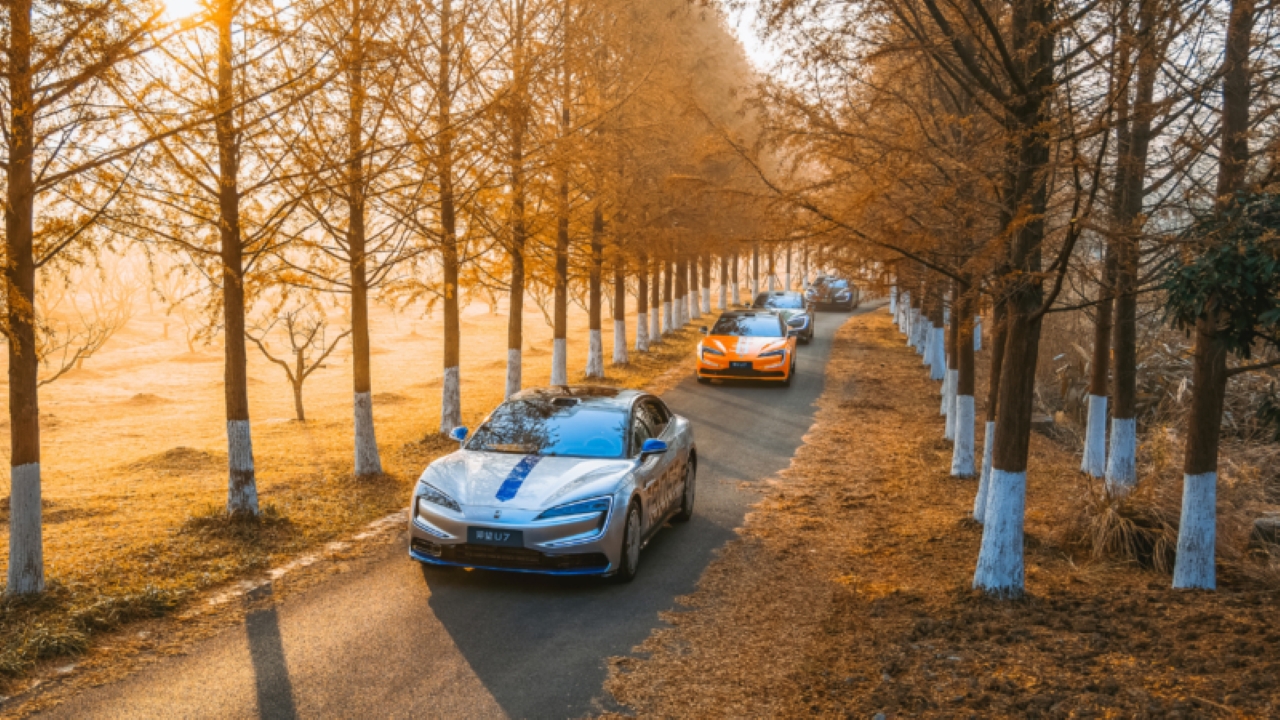 BYD Yangwang U7 terá bateria de 150 kWh e autonomia de até 1.006 km no modo elétrico