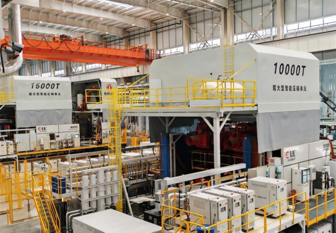 A Dongfeng coloca em operação uma fábrica de fundição sob pressão de última geração em Wuhan, marcando um avanço na produção de veículos elétricos.