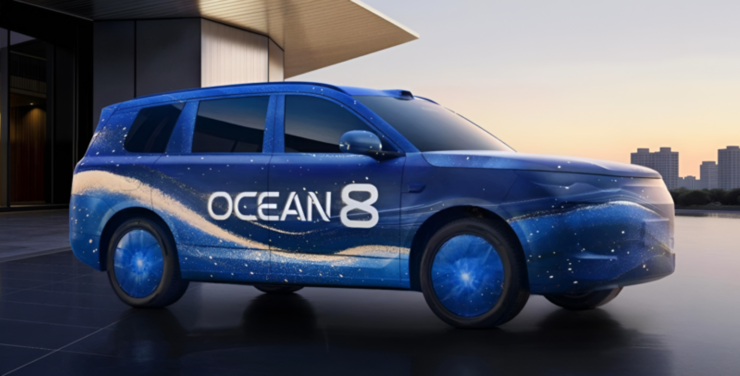 BYD anuncia Seal 08 e Sealion 08 como novos carros topo de linha da série Ocean