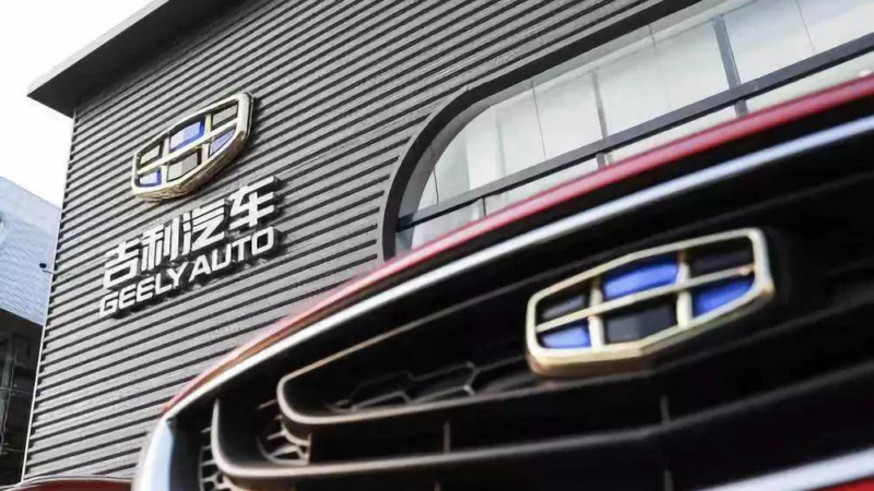 Geely Auto projeta alcançar 3,45 milhões de vendas em 2026