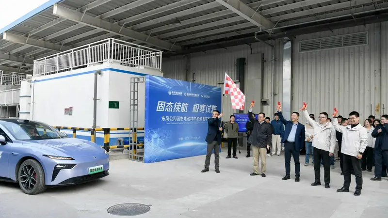 Dongfeng leva veículos com baterias de estado sólido a testes extremos no frio