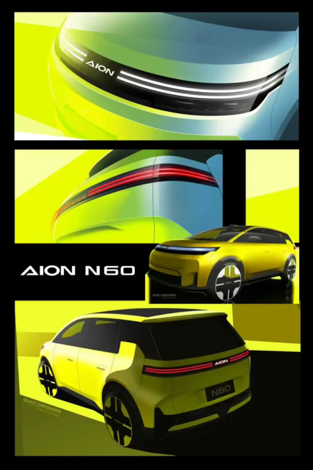 GAC revela esboços do Aion N60 assinados por ex-designer da BMW
