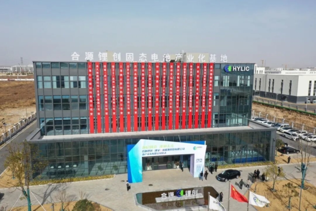 Especialista aponta que Europa está 20 anos atrás da China em tecnologia de baterias