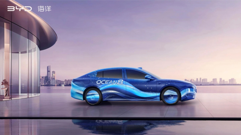 BYD anuncia Seal 08 e Sealion 08 como novos carros topo de linha da série Ocean