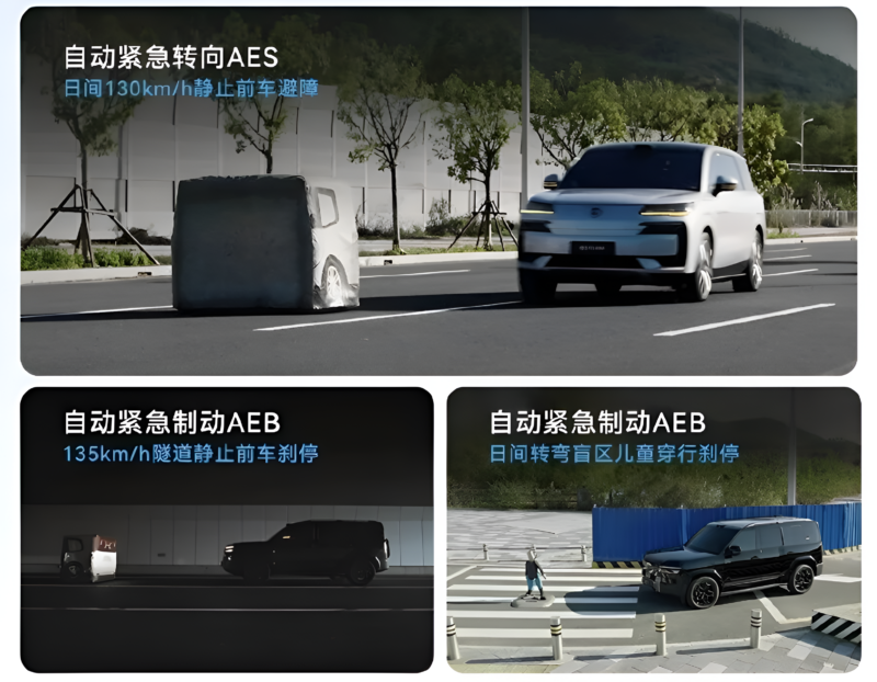 BYD lança o sistema de direção assistida God’s Eye 5.0 após equipar mais de 2,3 milhões de veículos na China