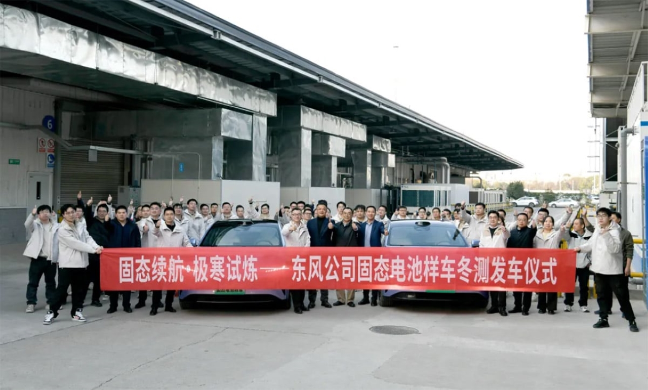 Dongfeng leva veículos com baterias de estado sólido a testes extremos no frio